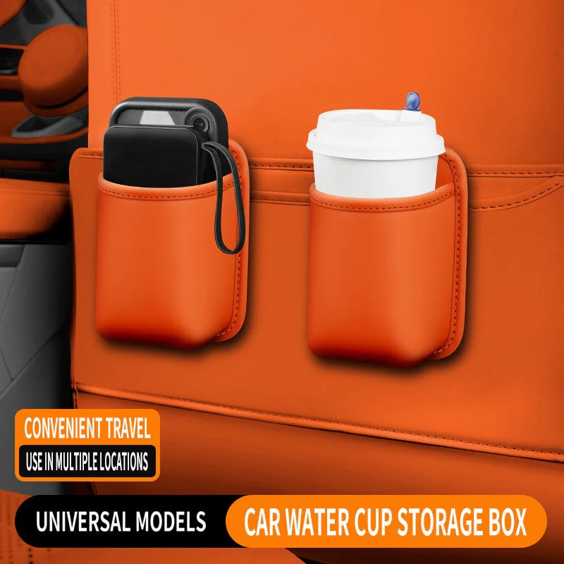 Leakproof Leather Car Organizer